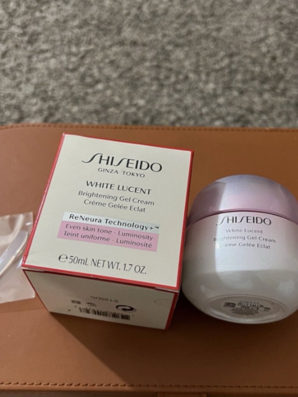 Shiseido White Lucent Brightening Gel Cream 1.7oz 50ml New Free Shipping